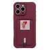 Чехол-накладка для Apple iPhone 16 Pro Max (бордовый) - SC304 c картхолдером