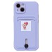 Чехол-накладка для Apple iPhone 13 (светло-фиолетовый) - SC304 с картхолдером
