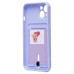Чехол-накладка для Apple iPhone 13 (светло-фиолетовый) - SC304 с картхолдером