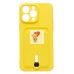 Чехол-накладка для Apple iPhone 14 Pro Max (желтый) - SC304 с картхолдером