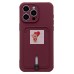 Чехол-накладка для Apple iPhone 15 Pro Max (бордовый) - SC304 с картхолдером