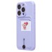 Чехол-накладка для Apple iPhone 15 Pro (светло-фиолетовый) - SC304 с картхолдером