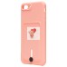 Чехол-накладка для Apple iPhone 7 Plus (светло-розовый) - SC304 с картхолдером