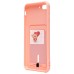 Чехол-накладка для Apple iPhone 7 Plus (светло-розовый) - SC304 с картхолдером