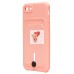 Чехол-накладка для Apple iPhone 7 (светло-розовый) - SC304 с картхолдером