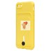 Чехол-накладка для Apple iPhone 7 (желтый) - SC304 с картхолдером