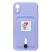 Чехол-накладка для Apple iPhone XR (темно-фиолетовый) - SC304 с картхолдером