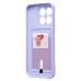 Чехол-накладка для Honor X8c (светло-фиолетовый) - SC304 с картхолдером Чехол-накладка для Honor X8c (светло-фиолетовый) - SC304 с картхолдером