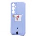 Чехол-накладка для Samsung Galaxy S24FE (светло-фиолетовый) - SC304 с картхолдером Чехол-накладка для Samsung Galaxy S24FE (светло-фиолетовый) - SC304 с картхолдером