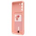 Чехол-накладка для Samsung G990 Galaxy S21FE (светло-розовый) - SC304 с картхолдером Чехол-накладка для Samsung G990 Galaxy S21FE (светло-розовый) - SC304 с картхолдером