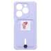 Чехол-накладка для Tecno Spark 20C (светло-фиолетовый) - SC304 с картхолдером