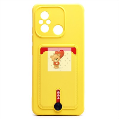 Чехол-накладка для Xiaomi Redmi 12C (желтый) - SC304 с картхолдером