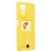 Чехол-накладка для Xiaomi Redmi Note 11 Pro 5G Global (желтый) - SC304 с картхолдером