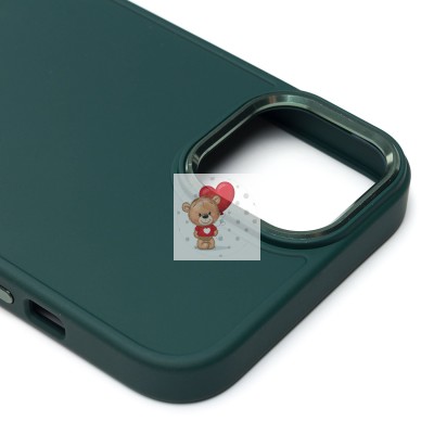 Чехол-накладка для Apple iPhone 14 Plus (темно-зеленый) - SC311 Чехол-накладка для Apple iPhone 14 Plus (темно-зеленый) - SC311