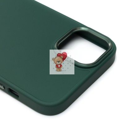 Чехол-накладка для Apple iPhone 14 Plus (зеленый) - SC311 Чехол-накладка для Apple iPhone 14 Plus (зеленый) - SC311