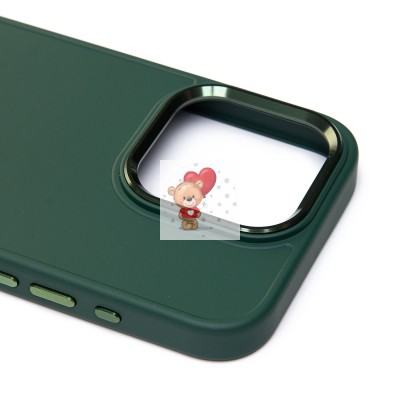 Чехол-накладка для Apple iPhone 15 Pro (зеленый) - SC311