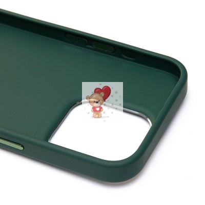 Чехол-накладка для Apple iPhone 15 Pro (зеленый) - SC311