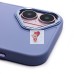 Чехол-накладка для Apple iPhone 16 (светло-фиолетовый) - SC311 Чехол-накладка для Apple iPhone 16 (светло-фиолетовый) - SC311
