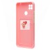 Чехол-накладка для Xiaomi Redmi 10A (розовый) - SC315 с картхолдером Чехол-накладка для Xiaomi Redmi 10A (розовый) - SC315 с картхолдером