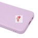 Чехол-накладка для Samsung M146 Galaxy M14 5G (светло-фиолетовый) - SC316