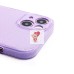 Чехол-накладка для Apple iPhone 13 (светло-фиолетовый) - SC328