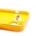 Чехол-накладка для Apple iPhone 14 (желтый) - SC328