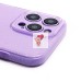 Чехол-накладка для Apple iPhone 15 Pro Max (светло-фиолетовый) - SC328