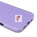 Чехол-накладка для Apple iPhone 16 Plus (светло-фиолетовый) - SC328