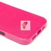 Чехол-накладка для Apple iPhone 16 Plus (розовый) - SC328