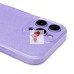 Чехол-накладка для Apple iPhone 16 Pro Max (светло-фиолетовый) - SC328
