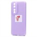 Чехол-накладка для Huawei Honor 90 (светло-фиолетовый) - SC328