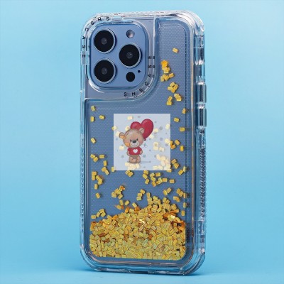 Чехол-накладка для Apple iPhone 13 Pro (желтый) - SC333