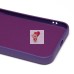 Чехол-накладка для Apple iPhone 12 Pro Max (кот) (фиолетовый) - SC335 Чехол-накладка для Apple iPhone 12 Pro Max (кот) (фиолетовый) - SC335