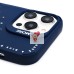 Чехол-накладка для Apple iPhone 14 Pro Max (овечка) (темно-синий) - SC335