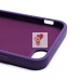 Чехол-накладка для Apple iPhone 7 (кот) (фиолетовый) - SC335
