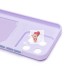 Чехол-накладка для Xiaomi 14 (светло-фиолетовый) - SC337 с картхолдером