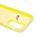 Чехол-накладка для Samsung Galaxy A15 5G (желтый) - SC346