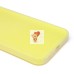 Чехол-накладка для Samsung Galaxy A35 (желтый) - SC346 Чехол-накладка для Samsung Galaxy A35 (желтый) - SC346