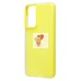 Чехол-накладка для Samsung Galaxy S21FE (желтый) - SC346