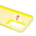 Чехол-накладка для Samsung Galaxy S21FE (желтый) - SC346