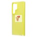 Чехол-накладка для Samsung Galaxy S23 Ultra (желтый) - SC346
