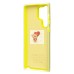 Чехол-накладка для Samsung Galaxy S23 Ultra (желтый) - SC346