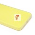 Чехол-накладка для Xiaomi Redmi 12 4G (желтый) - SC346