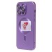 Чехол-накладка для Apple iPhone 15 Pro Max (сиреневый) - SM020 Matte SafeMag