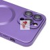 Чехол-накладка для Apple iPhone 15 Pro Max (сиреневый) - SM020 Matte SafeMag