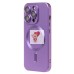 Чехол-накладка для Apple iPhone 15 Pro (сиреневый) - SM020 Matte SafeMag