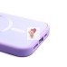 Чехол-накладка для Apple iPhone 15 Pro (светло-фиолетовый) - SM023 SafeMag