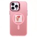 Чехол-накладка для Apple iPhone 13 Pro Max (розовый) - SM025 SafeMag