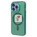 Чехол-накладка для Apple iPhone 13 Pro (зеленый) - SM025 SafeMag