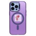 Чехол-накладка для Apple iPhone 13 Pro (фиолетовый) - SM025 SafeMag